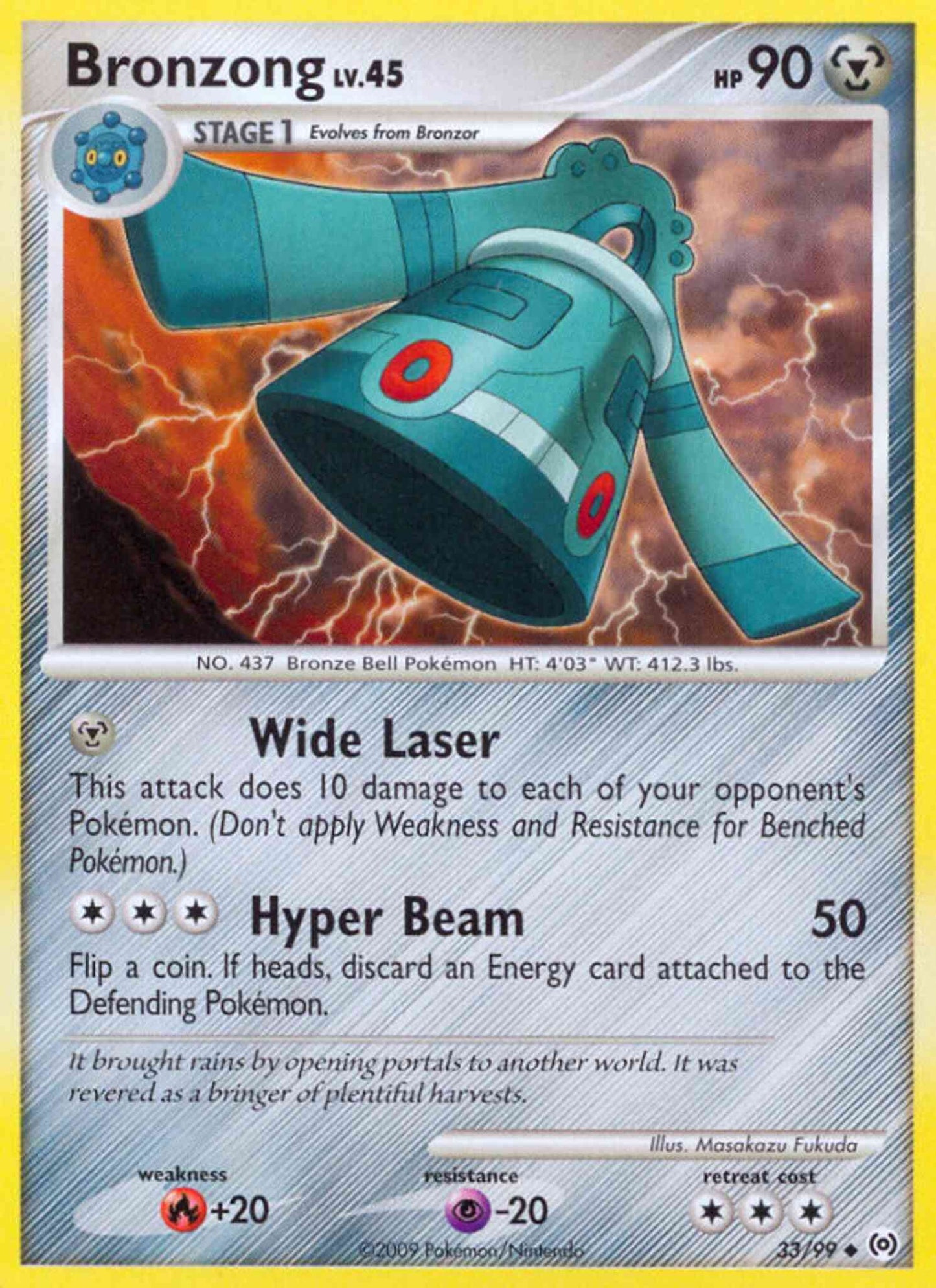 Bronzong - 33/99 - Uncommon [pl4-33] [Reverse Holo]