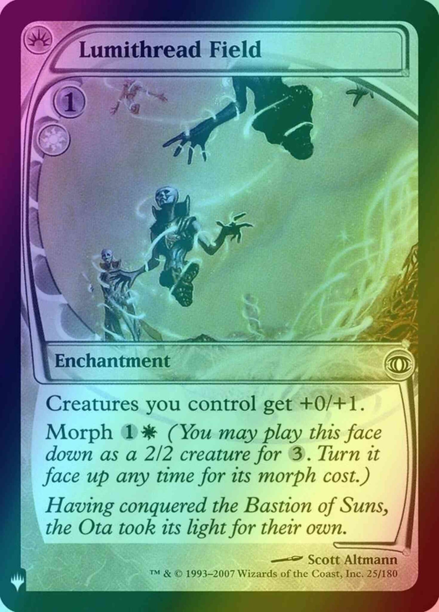 Lumithread Field [FUT-25] [The List] [Foil]