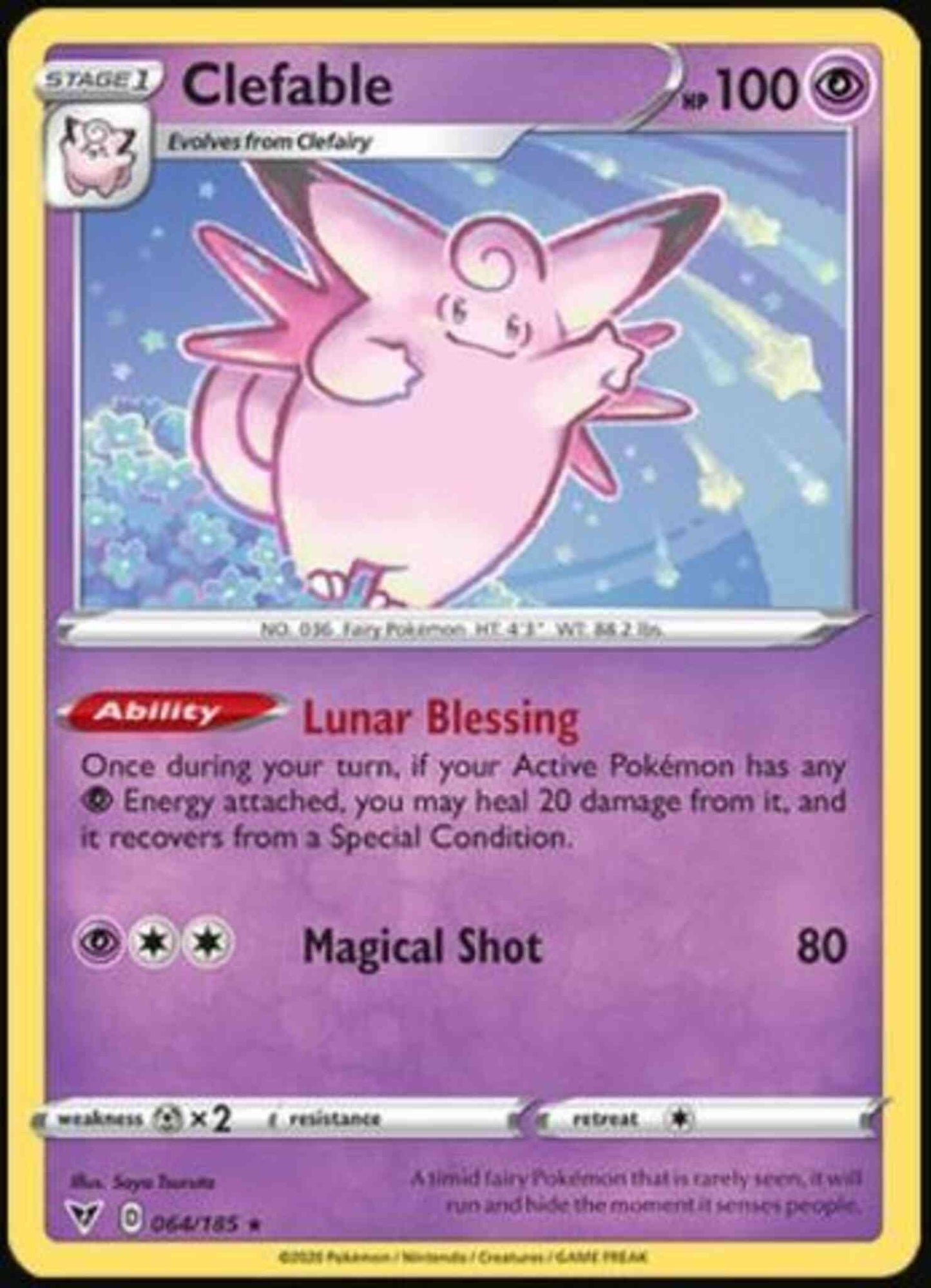 Clefable - 064/185 - Rare [swsh4-064] [Non-Holo]