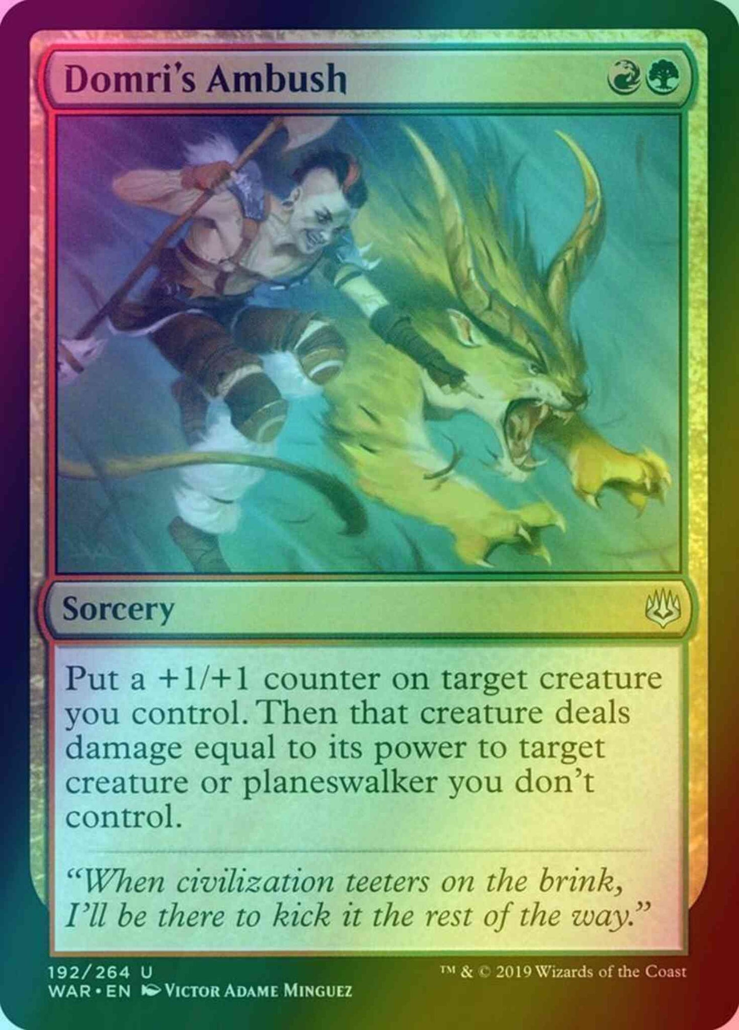 Domri's Ambush [192] [War of the Spark] [Foil]
