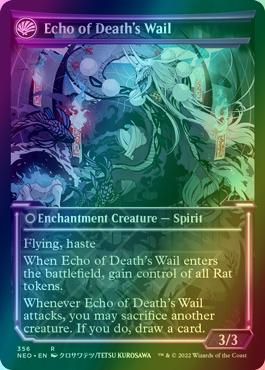 Tribute to Horobi // Echo of Death's Wail [356] [Soft Glow Showcase] [Kamigawa: Neon Dynasty] [Foil]