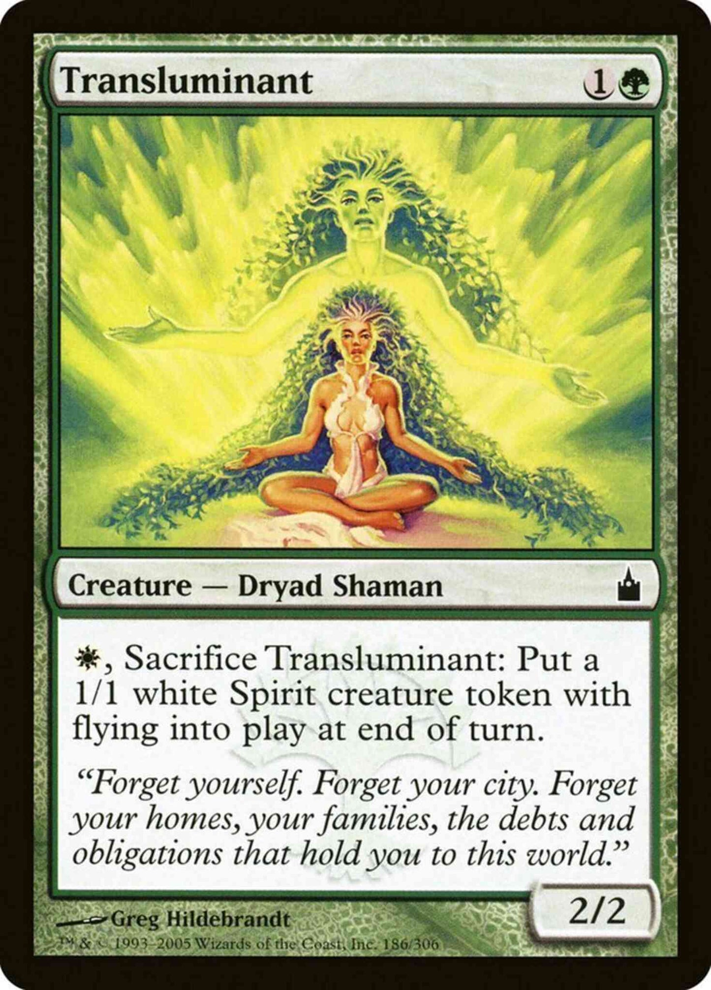 Transluminant [186] [Ravnica City Of Guilds] [Non-Foil]