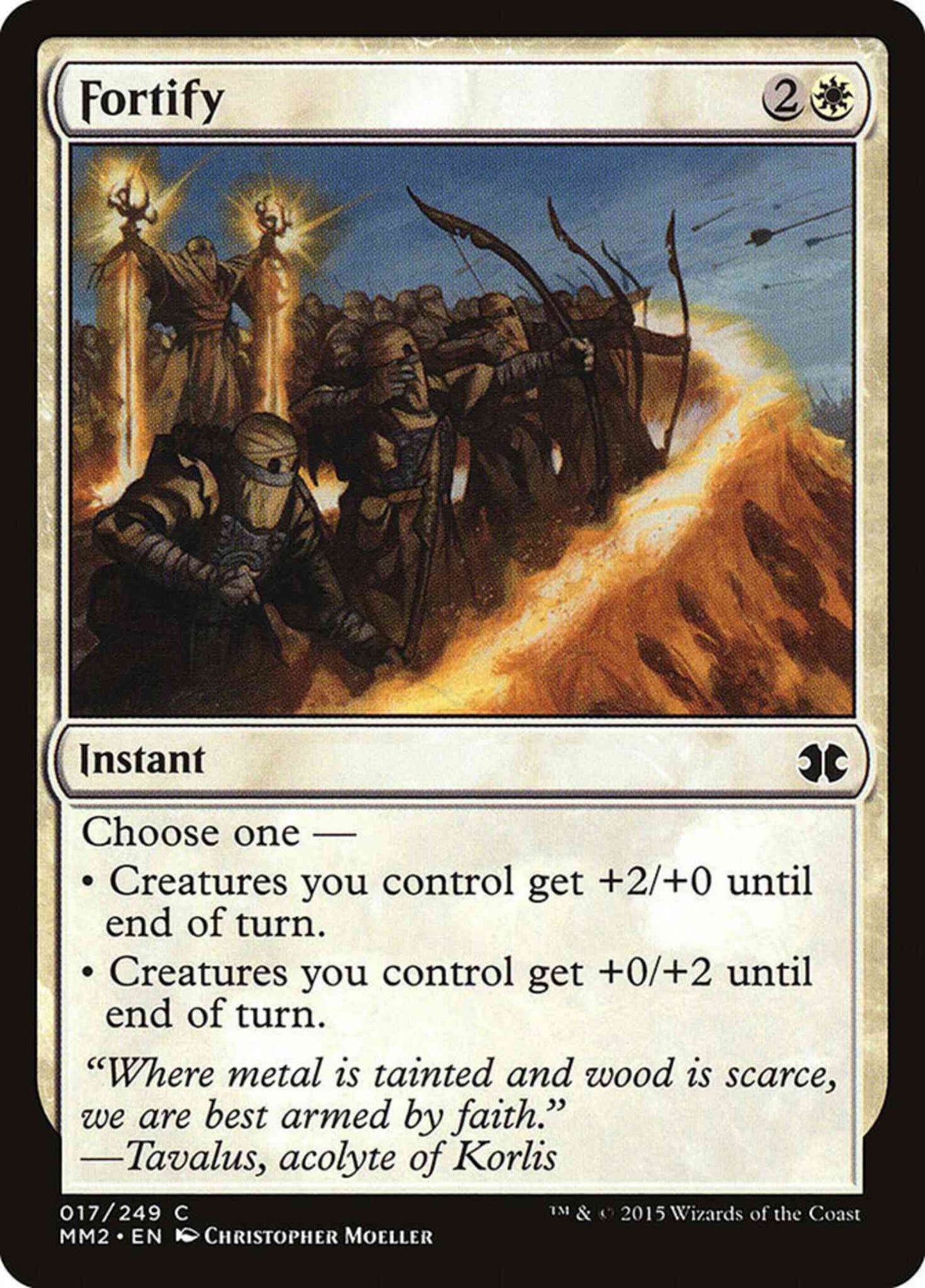 Fortify [17] [Modern Masters 2015] [Non-Foil]