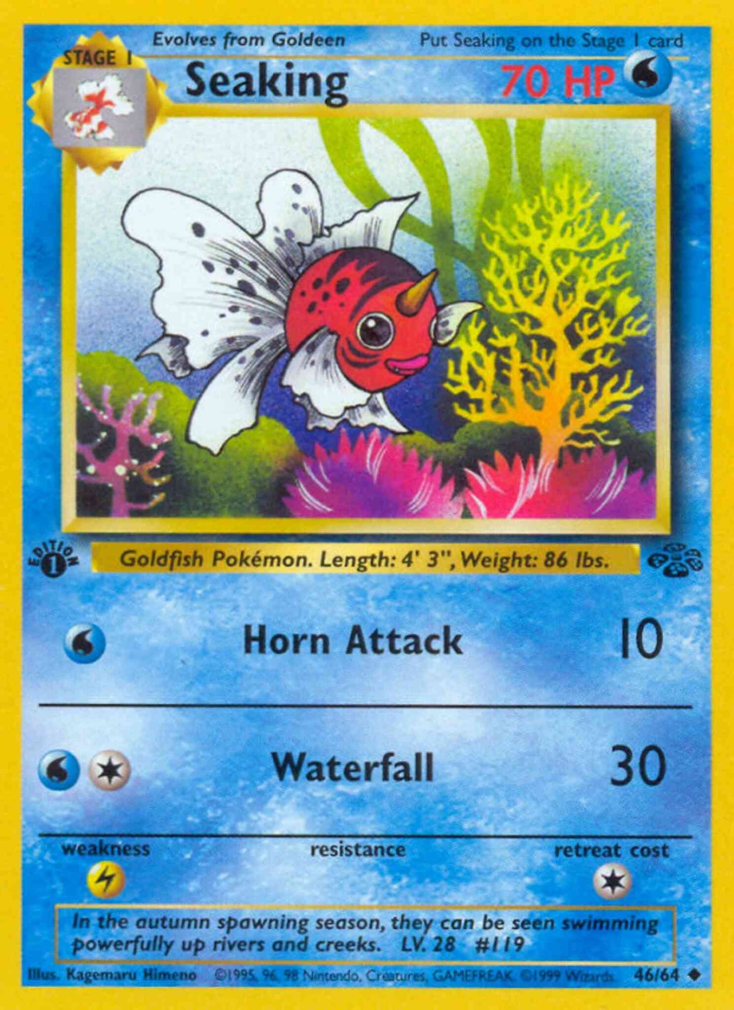 Seaking - 46/64 - Uncommon - 1st Edition [base2-46] [Non-Holo]