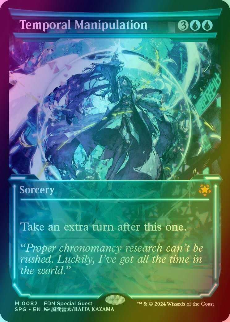 Temporal Manipulation [82] [Soft Glow Showcase] [Special Guests] [Foil]