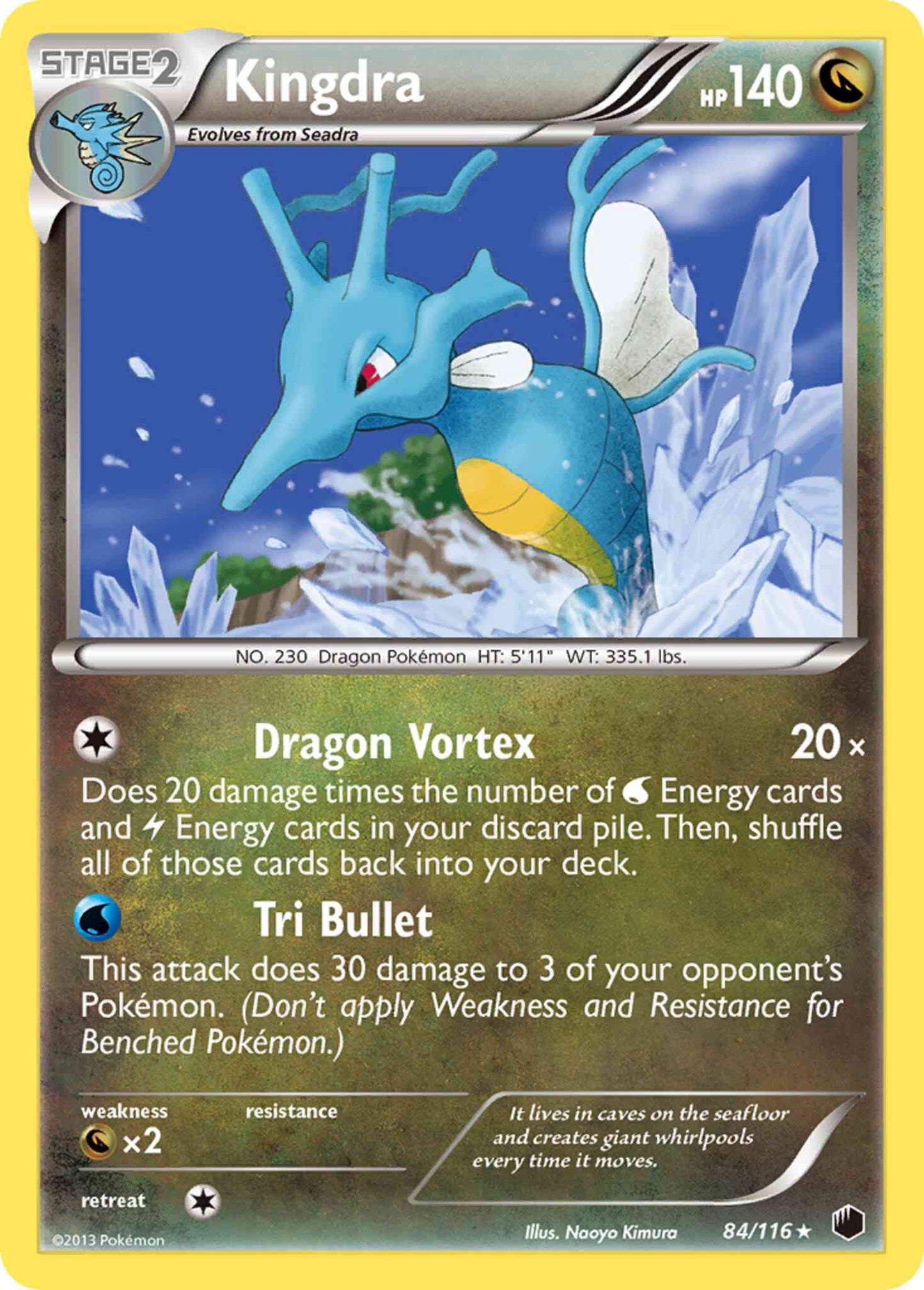 Kingdra - 84/116 - Rare Holo [bw9-84] [Holo]