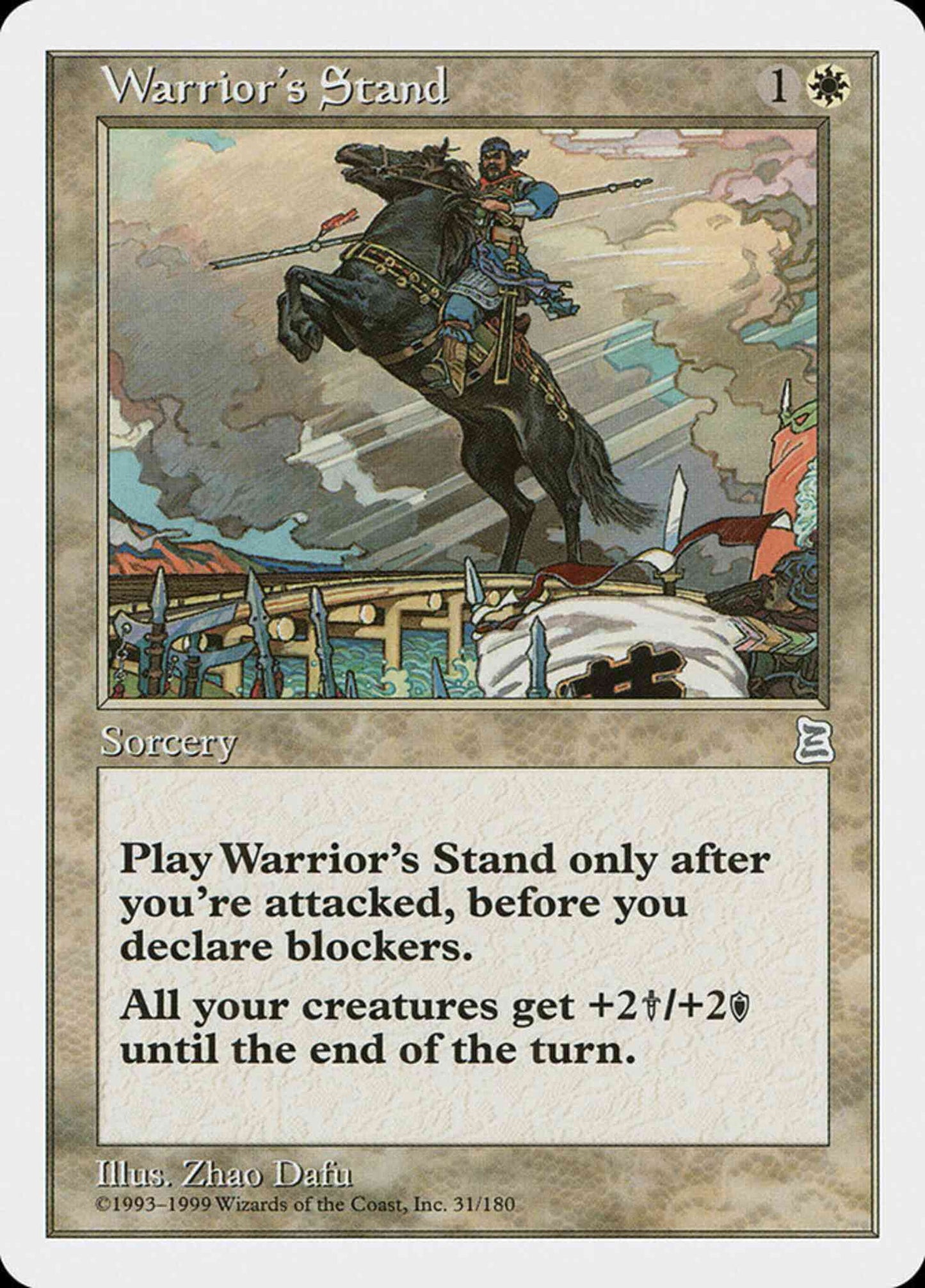 Warrior's Stand - Chinese [31] [Chinese Portal Three Kingdoms] [Non-Foil]