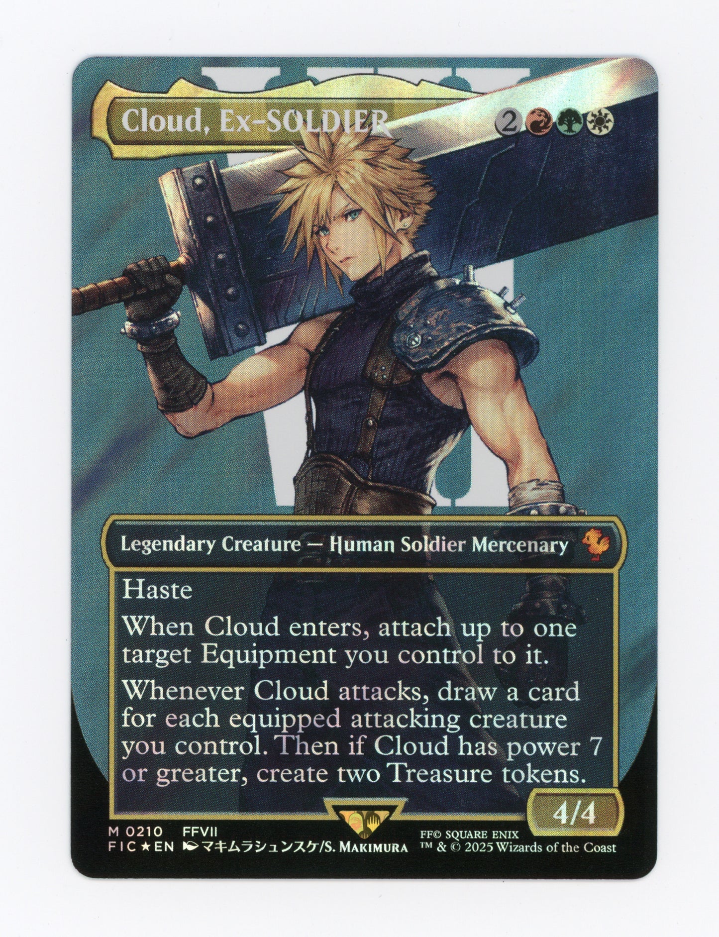 Cloud, Ex-SOLDIER — Borderless|Character|Surge Foil — ID 18587