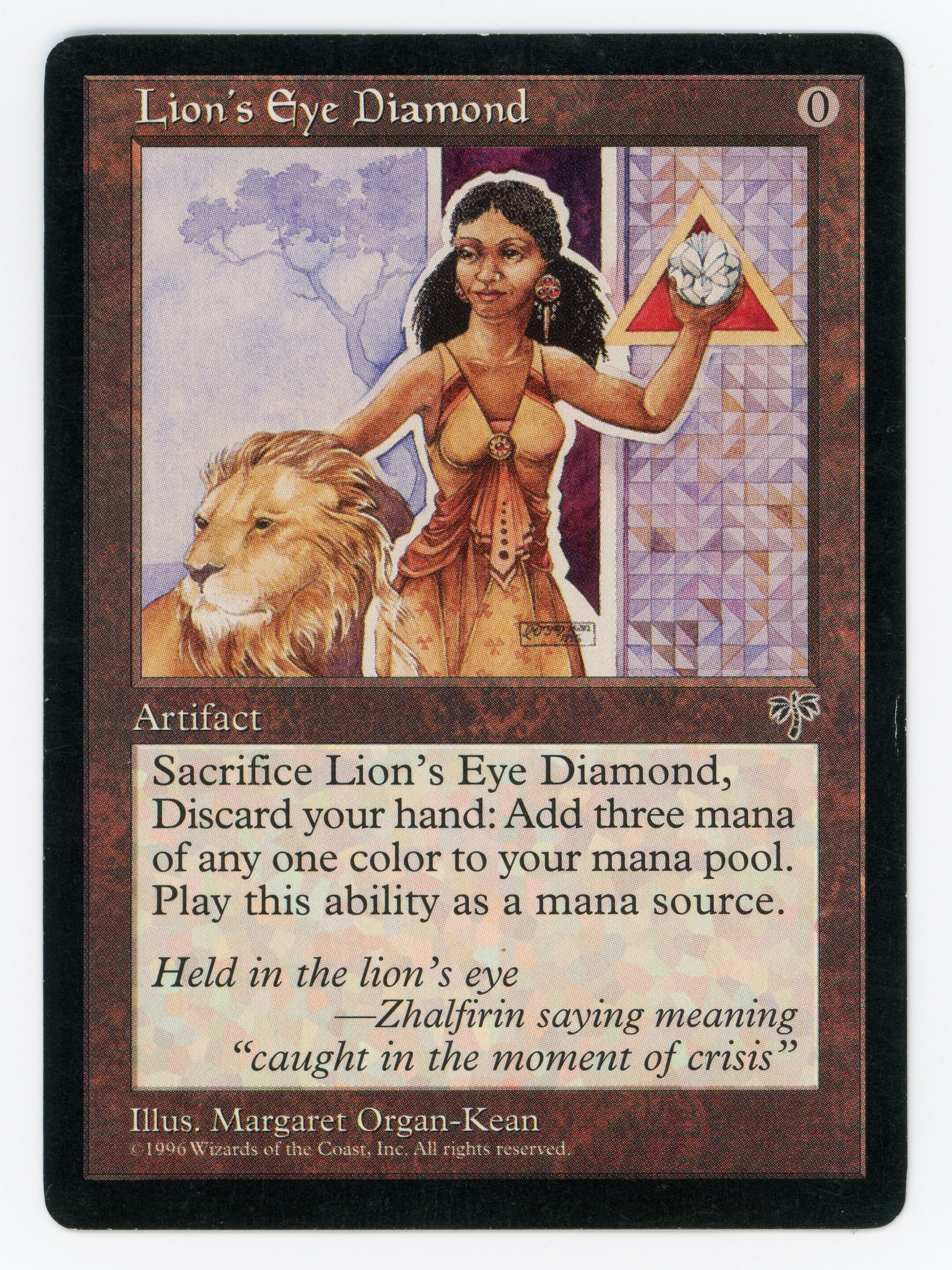 SIN-SCAN-16267