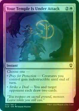 Your Temple Is Under Attack [52] [Commander Legends: Battle for Baldur's Gate] [Foil]