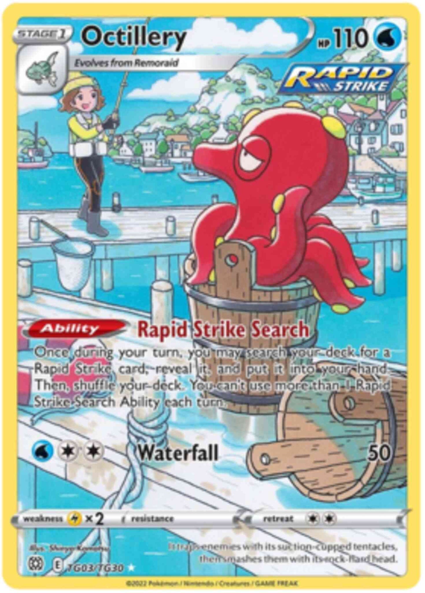 Octillery - TG03/TG30 - Rare Ultra [SWSH9-TG03] [Ultra]