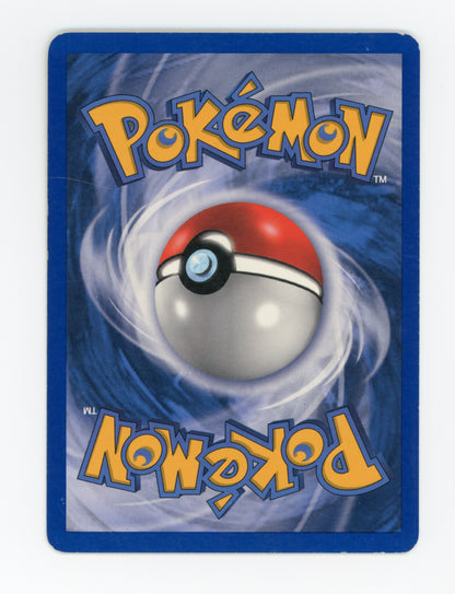 Deoxys δ — Rare Holo|Reverse Holo — ID 17812