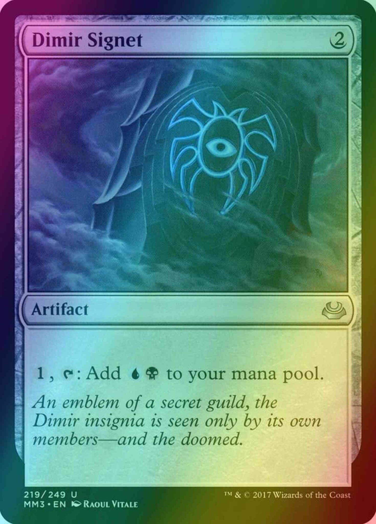 Dimir Signet [219] [Modern Masters 2017] [Foil]