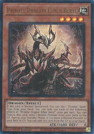 Primite Dragon Ether Beryl - RA05-EN033 - Ultra Rare - 1st Edition
