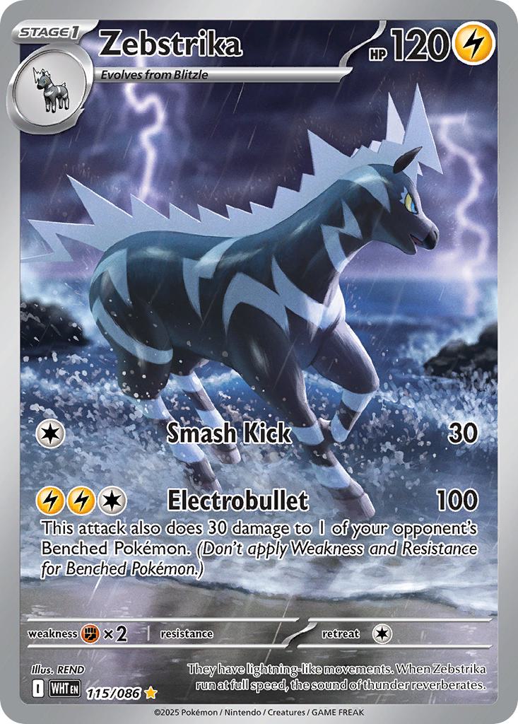 Zebstrika - 115/086 - Illustration Rare [sv105w-115] [Ultra]