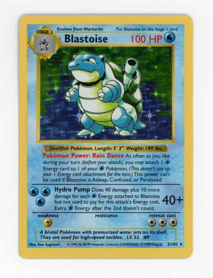 Blastoise — Damaged|Rare|Shadowless|Holo — ID 17981