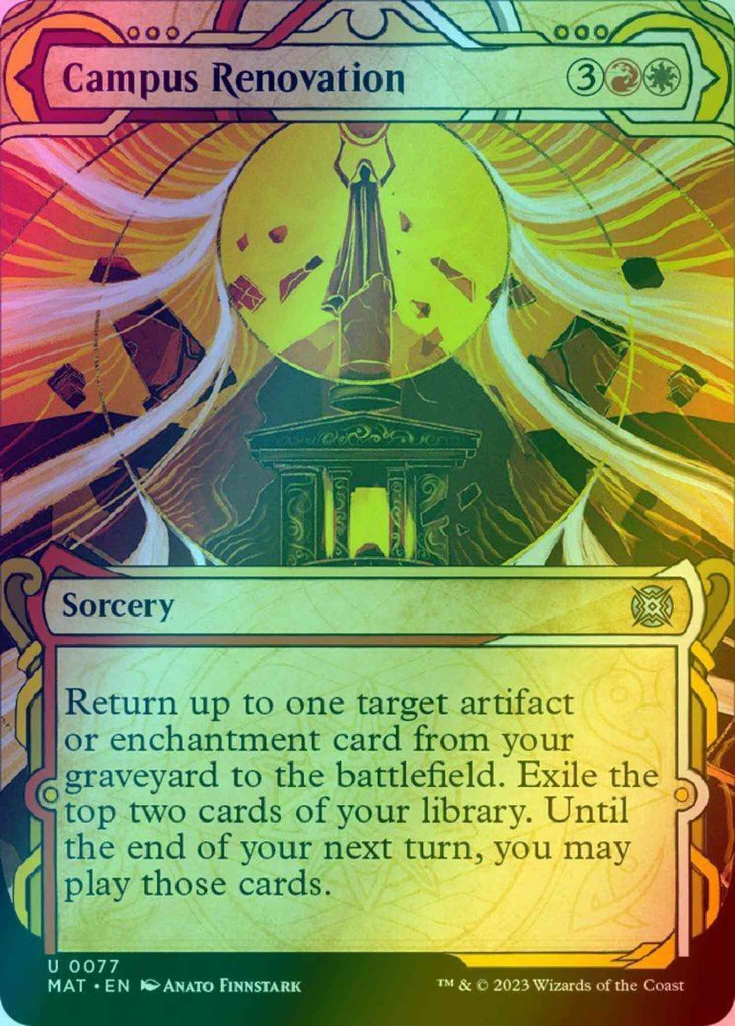 Campus Renovation [77] [Planar Showcase] [March of the Machine: The Aftermath] [Foil]