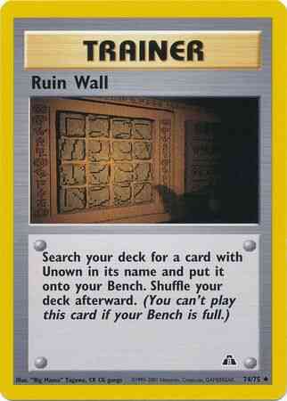 Ruin Wall - 74/75 - Uncommon - Unlimited [neo2U-74] [Non-Holo]