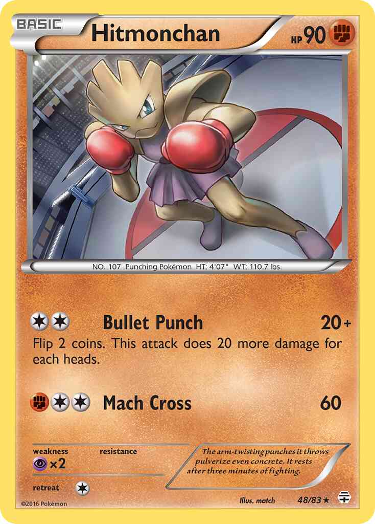 Hitmonchan - 48/83 - Rare [g1-48] [Non-Holo]