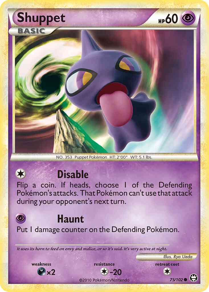 Shuppet - 75/102 - Common [hgss4-75] [Reverse Holo]