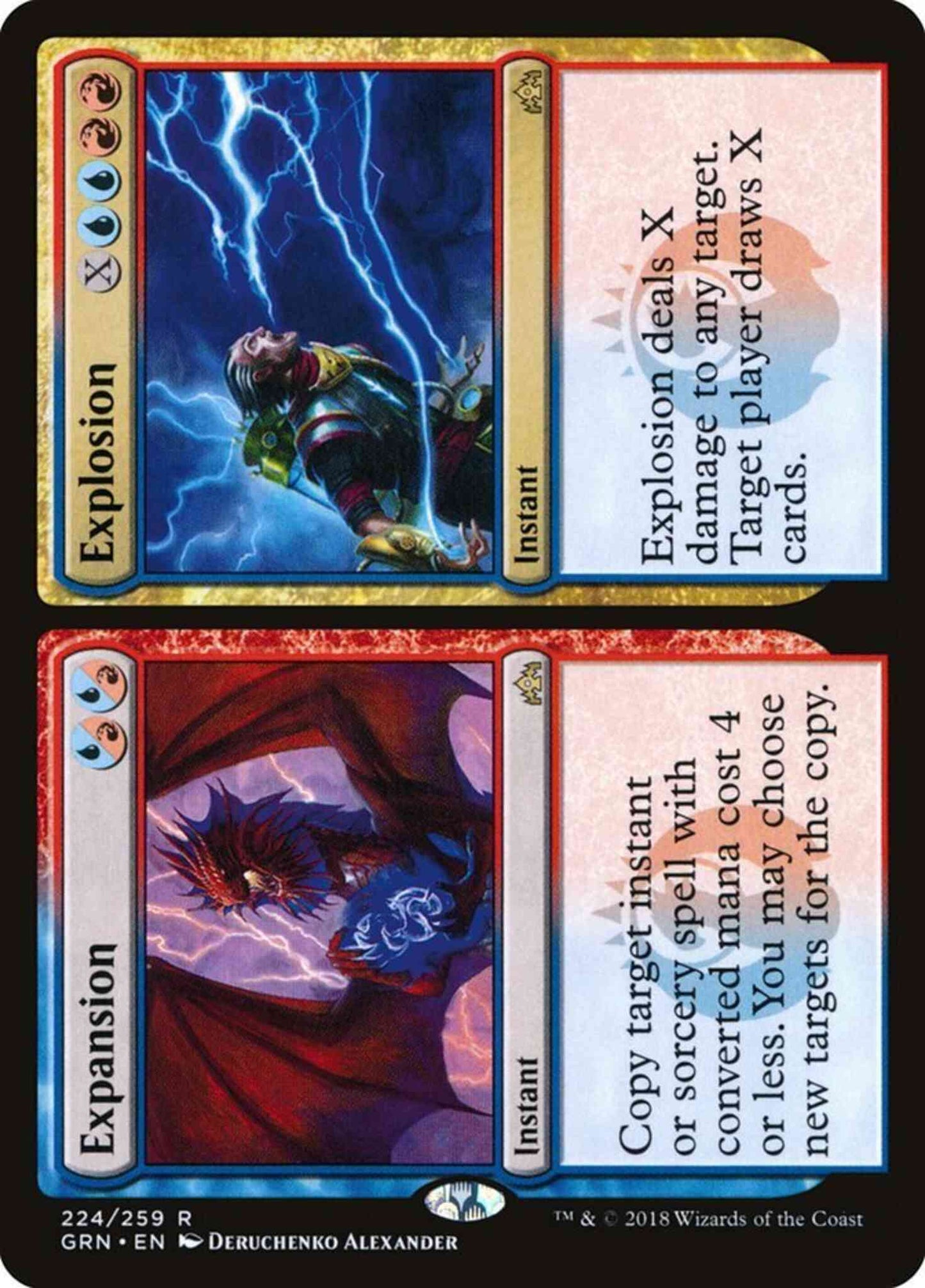 Expansion // Explosion [224] [Guilds of Ravnica] [Non-Foil]