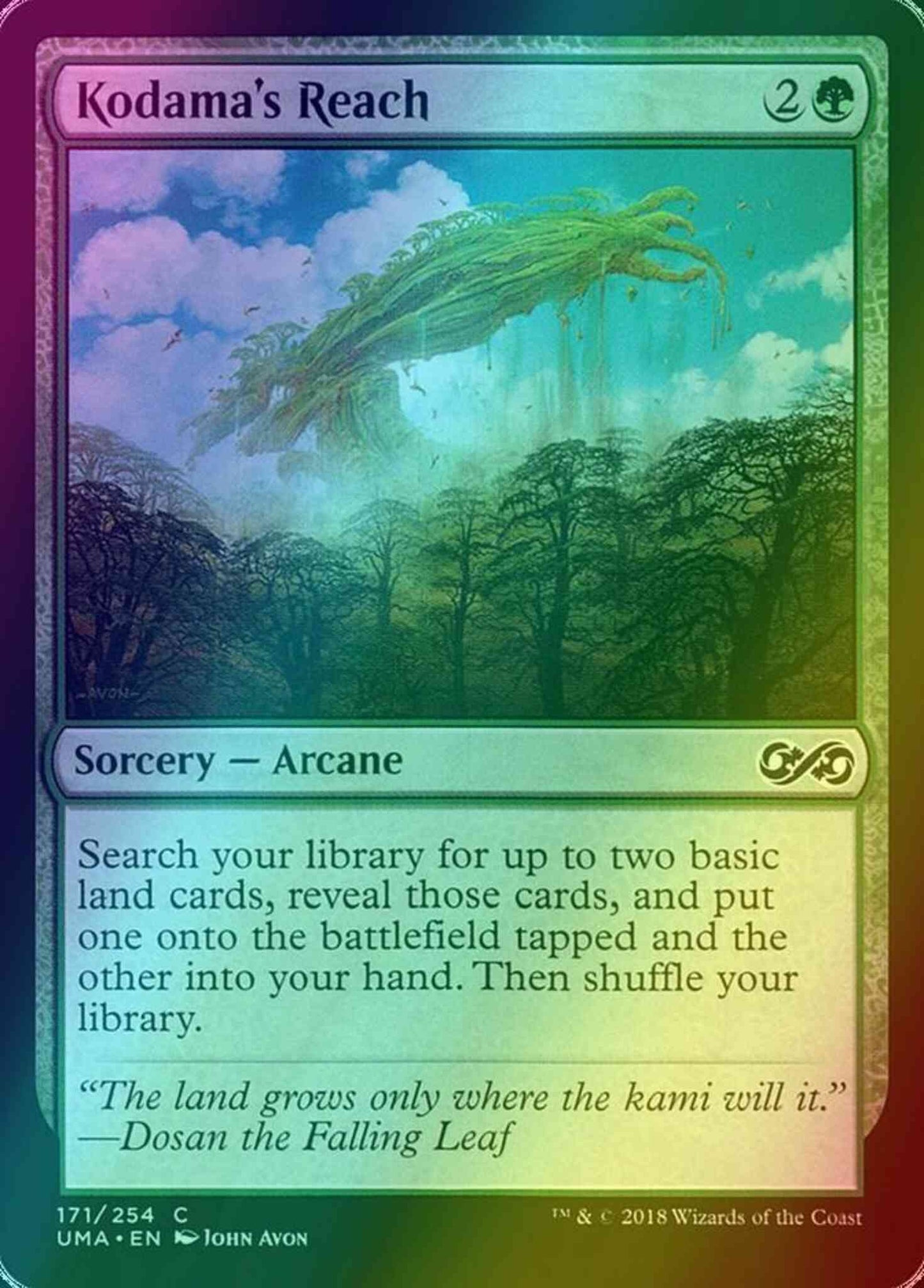 Kodama's Reach [171] [Ultimate Masters] [Foil]