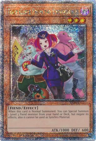 Tour Guide from the Underworld - Alternate Art - RA04-EN157 - Platinum Secret Rare - 1st Edition