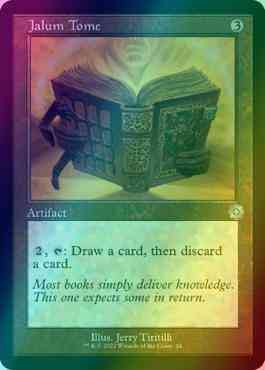 Jalum Tome [24] [Retro Frame] [The Brothers' War Retro Artifacts] [Foil]