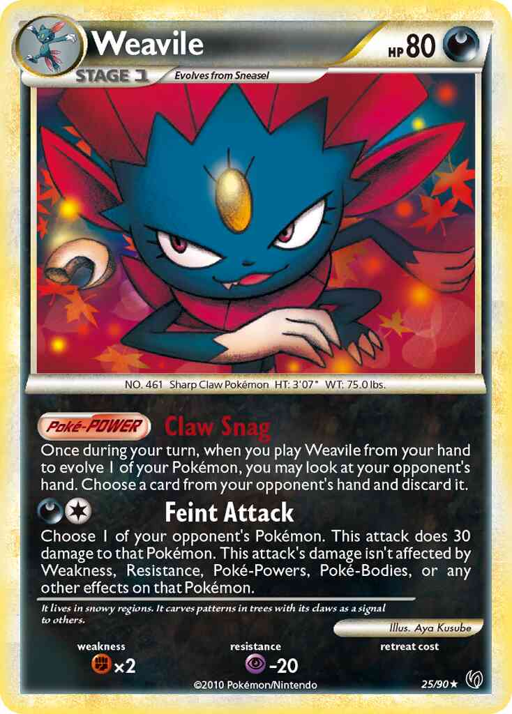 Weavile - 25/90 - Rare [hgss3-25] [Reverse Holo]