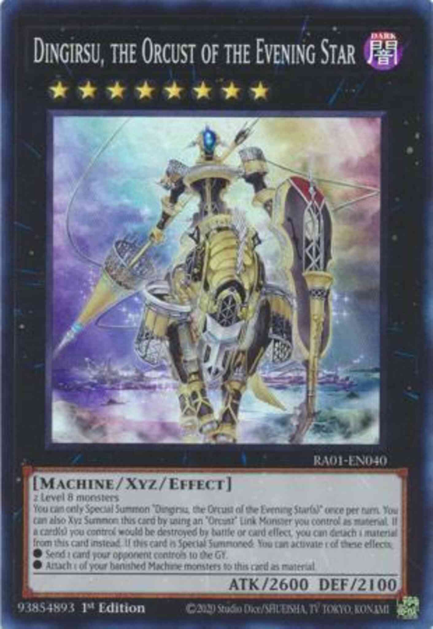 Dingirsu, the Orcust of the Evening Star - RA01-EN040 - Super Rare - 1st Edition