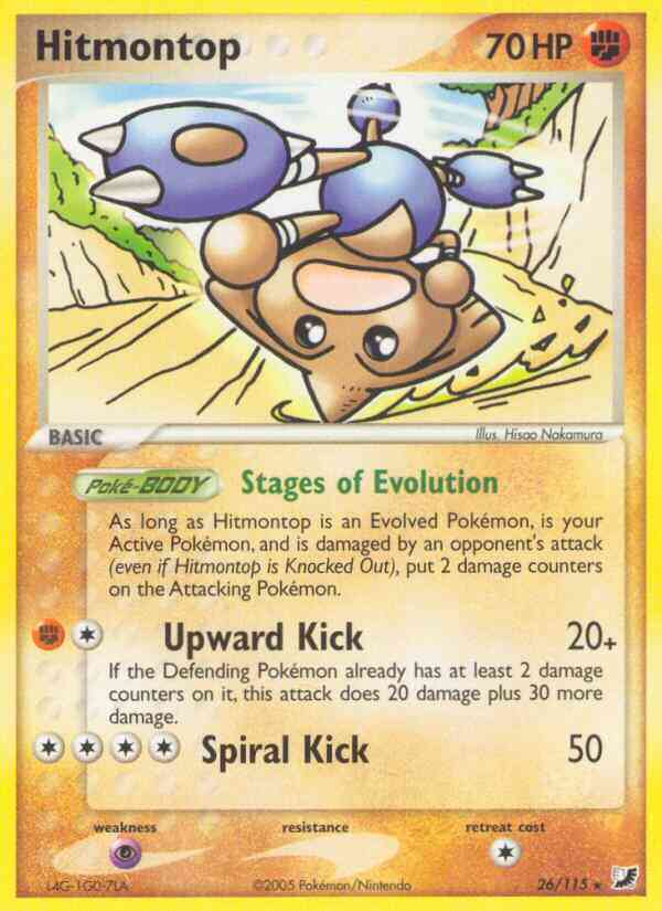 Hitmontop - 26/115 - Rare [ex10-26] [Reverse Holo]