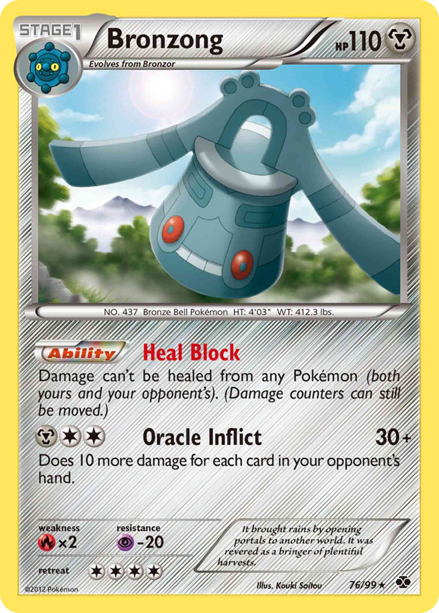 Bronzong - 76/99 - Rare [bw4-76] [Reverse Holo]