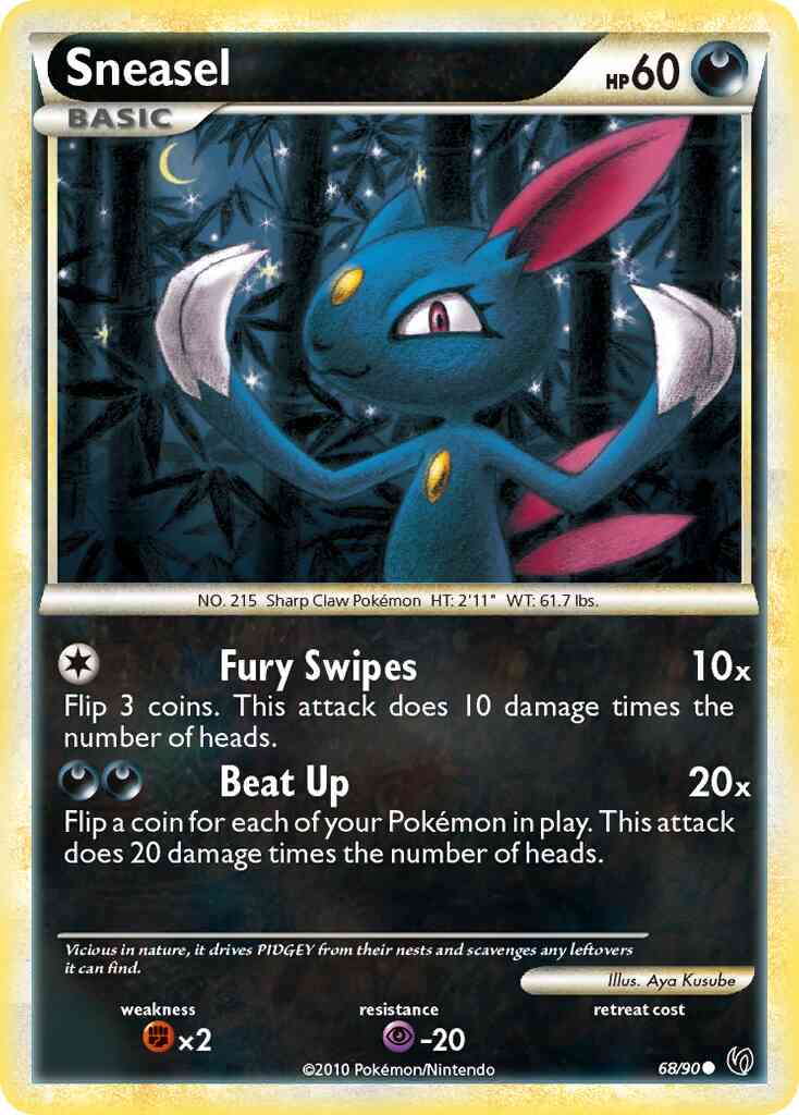 Sneasel - 68/90 - Common [hgss3-68] [Non-Holo]