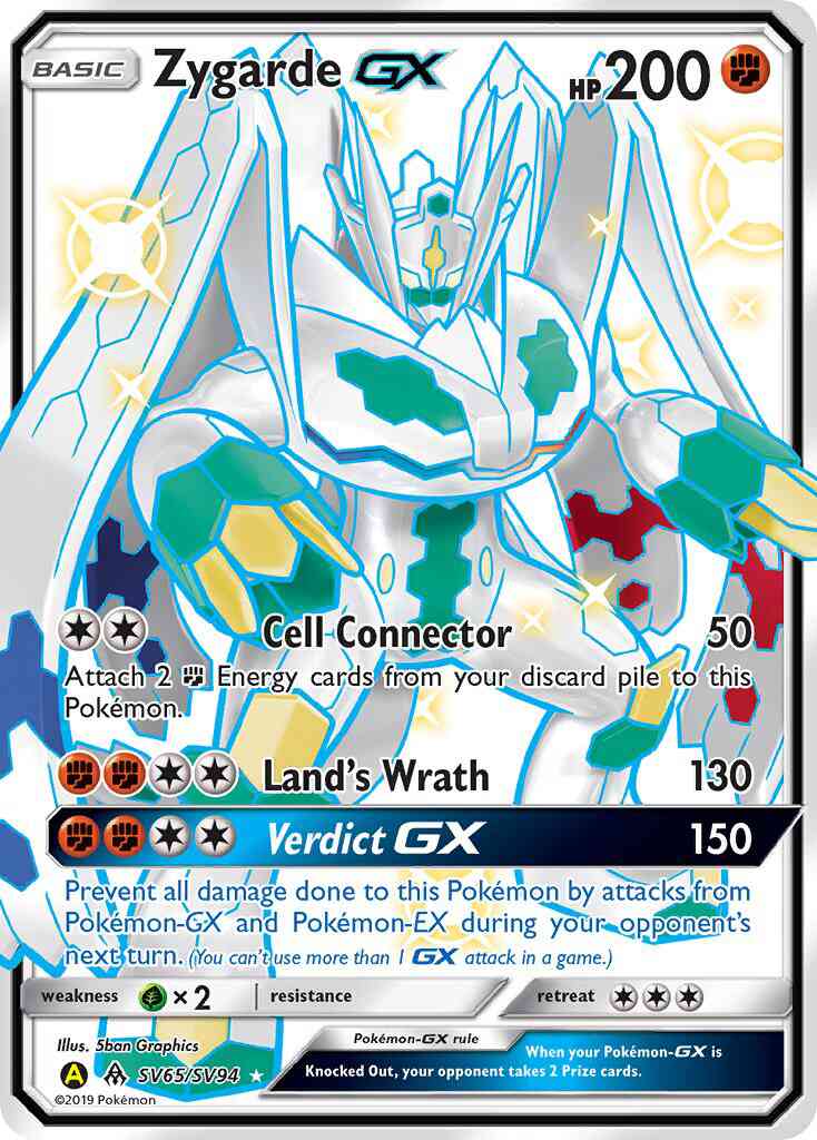 Zygarde-GX - SV65/SV94 - Rare Ultra [sma-SV65] [Ultra]