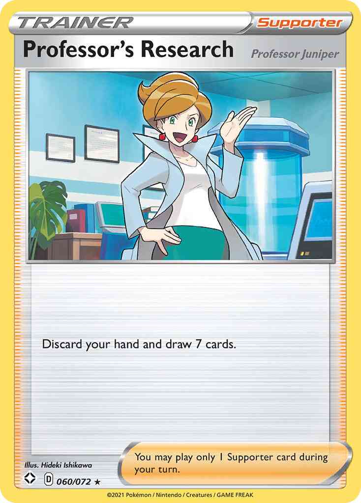 Professor's Research - Professor Juniper - 060/072 - Rare [swsh45-060] [Non-Holo]