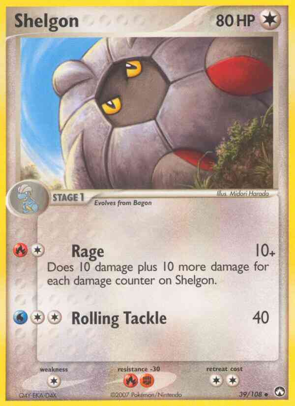 Shelgon - 39/108 - Uncommon [ex16-39] [Non-Holo]