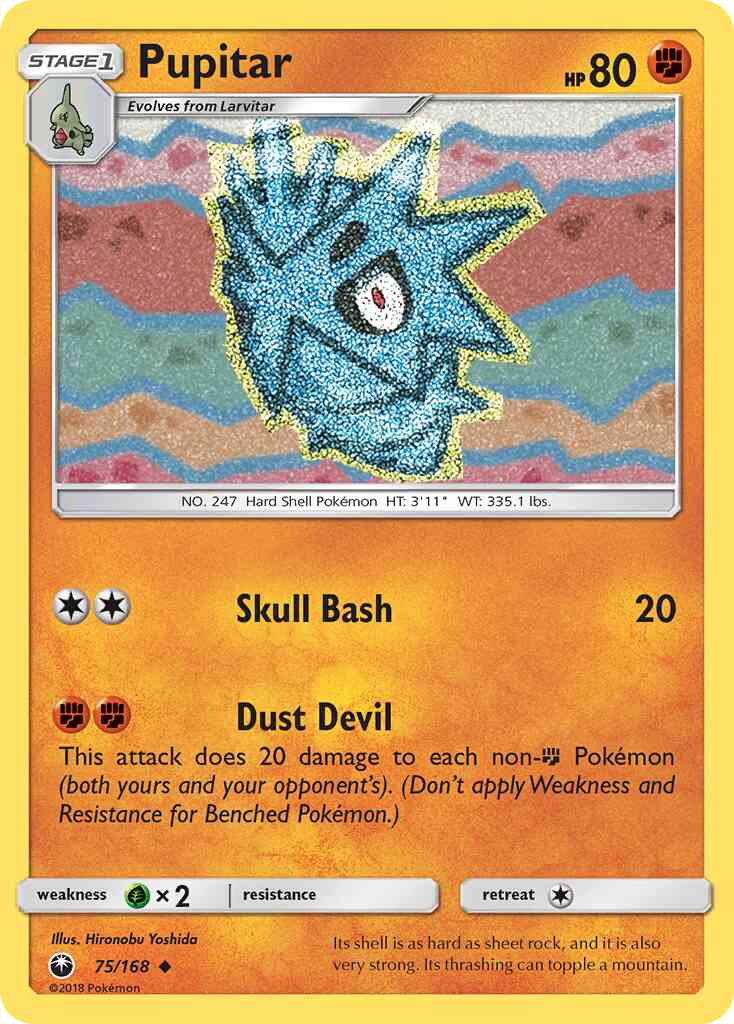 Pupitar - 75/168 - Uncommon [sm7-75] [Reverse Holo]