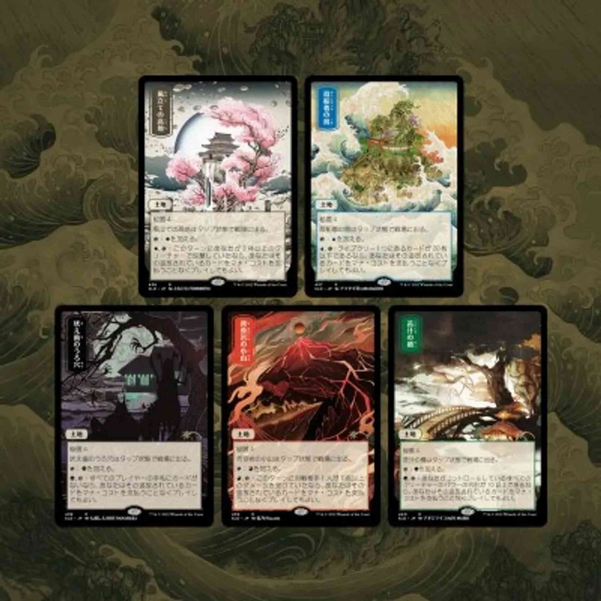 SEA-SLD-MTG-Floating_World