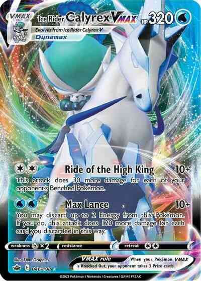 Ice Rider Calyrex VMAX - 046/198 - Rare Holo VMAX [swsh6-046] [Ultra]