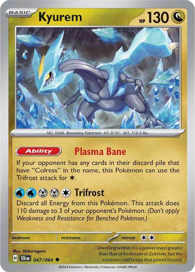 Kyurem - 047/064 - Uncommon [sv065-047] [Non-Holo]