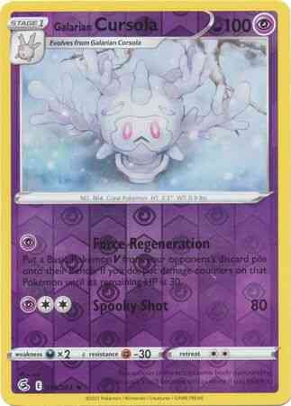 Galarian Cursola - 118/264 - Rare [SWSH8-118] [Reverse Holo]