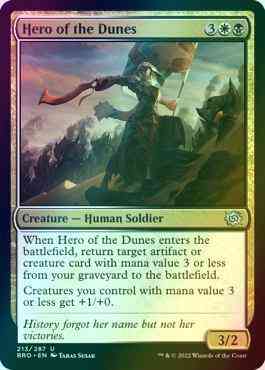 Hero of the Dunes [213] [The Brothers' War] [Foil]