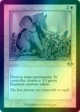 Generous Gift [2] [Retro Frame] [Modern Horizons 1 Timeshifts] [Foil]