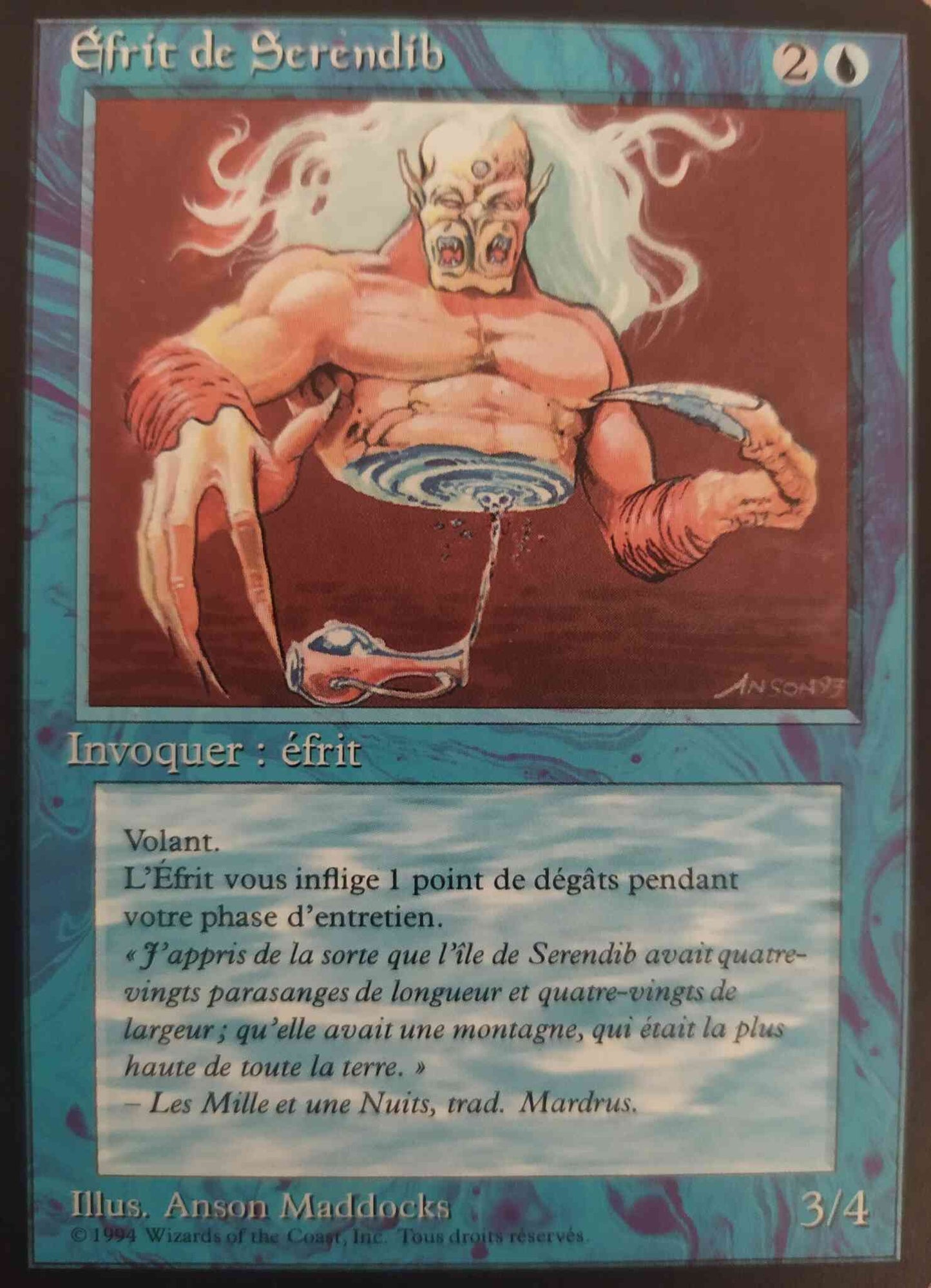 Serendib Efreet - French [79] [Foreign Black Border: French] [Non-Foil]