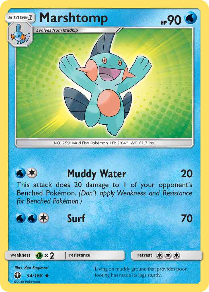 Marshtomp - 34/168 - Uncommon [sm7-34] [Reverse Holo]