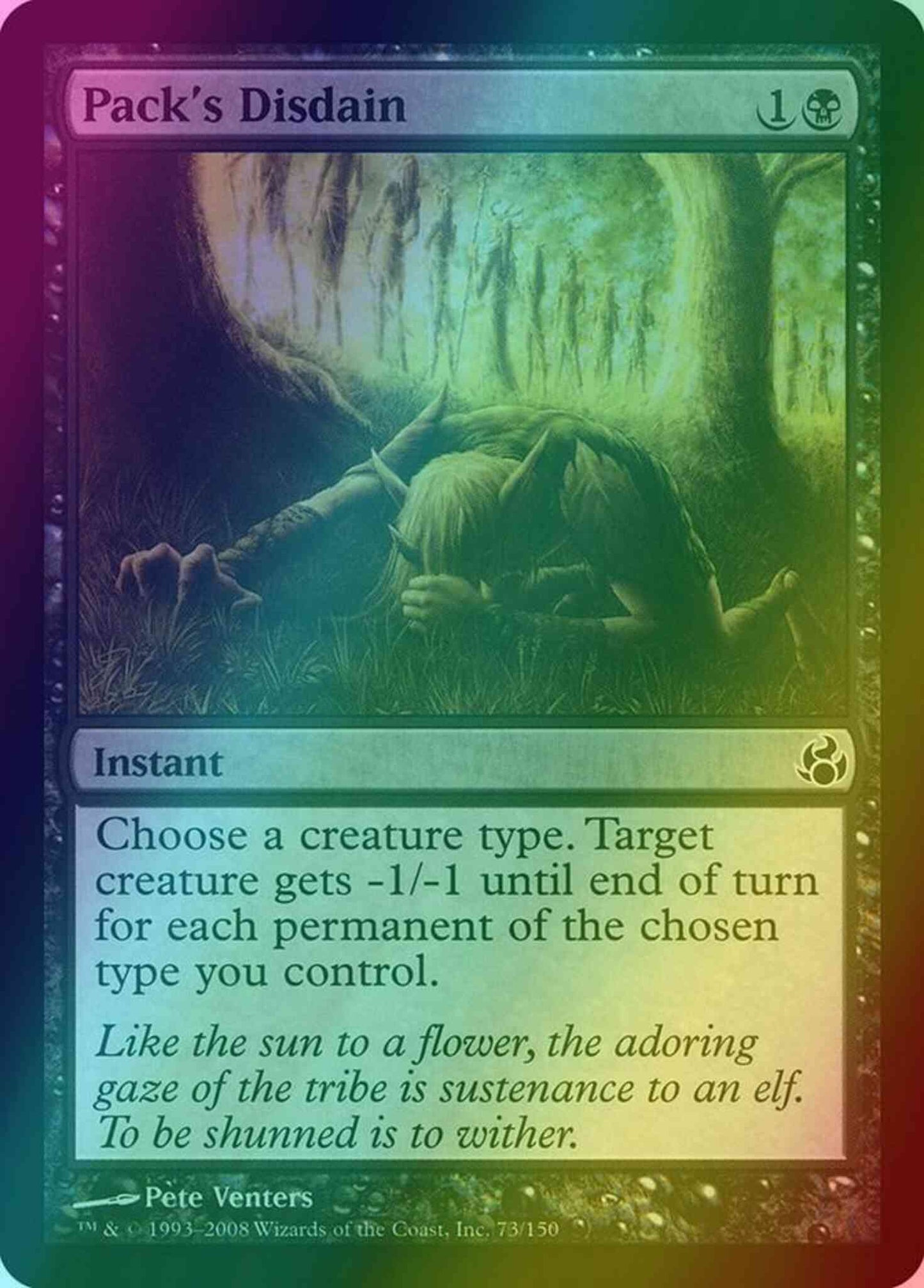 Pack's Disdain [73] [Morningtide] [Foil]