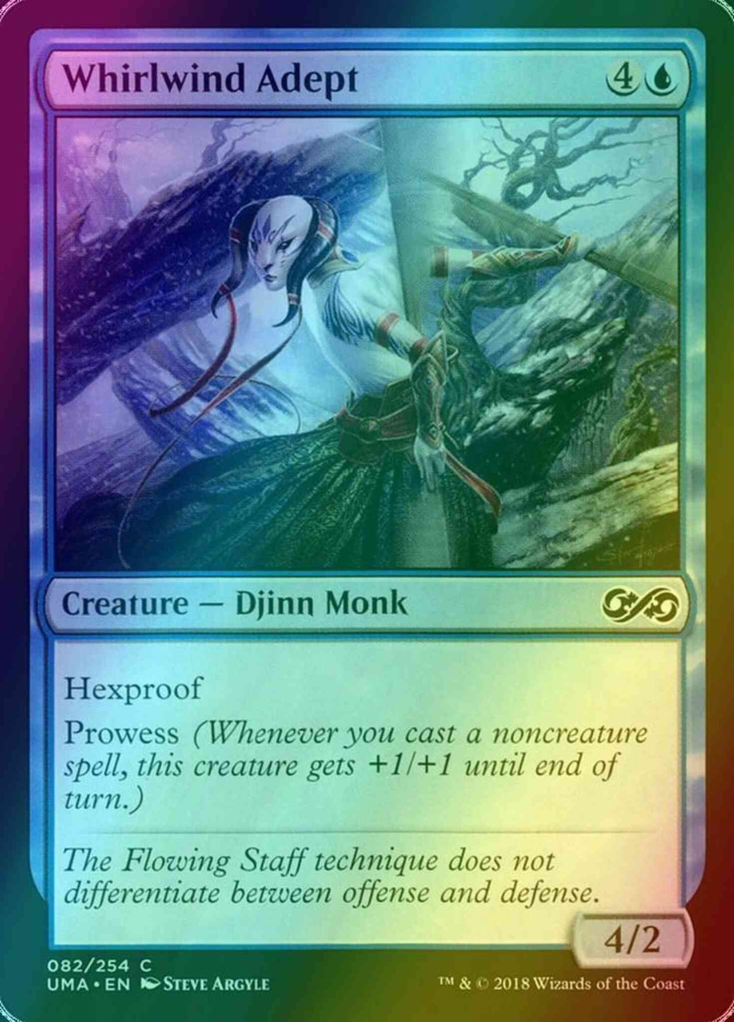 Whirlwind Adept [82] [Ultimate Masters] [Foil]