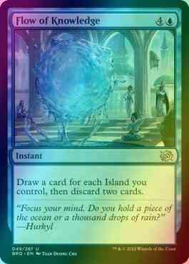 Flow of Knowledge [49] [The Brothers' War] [Foil]