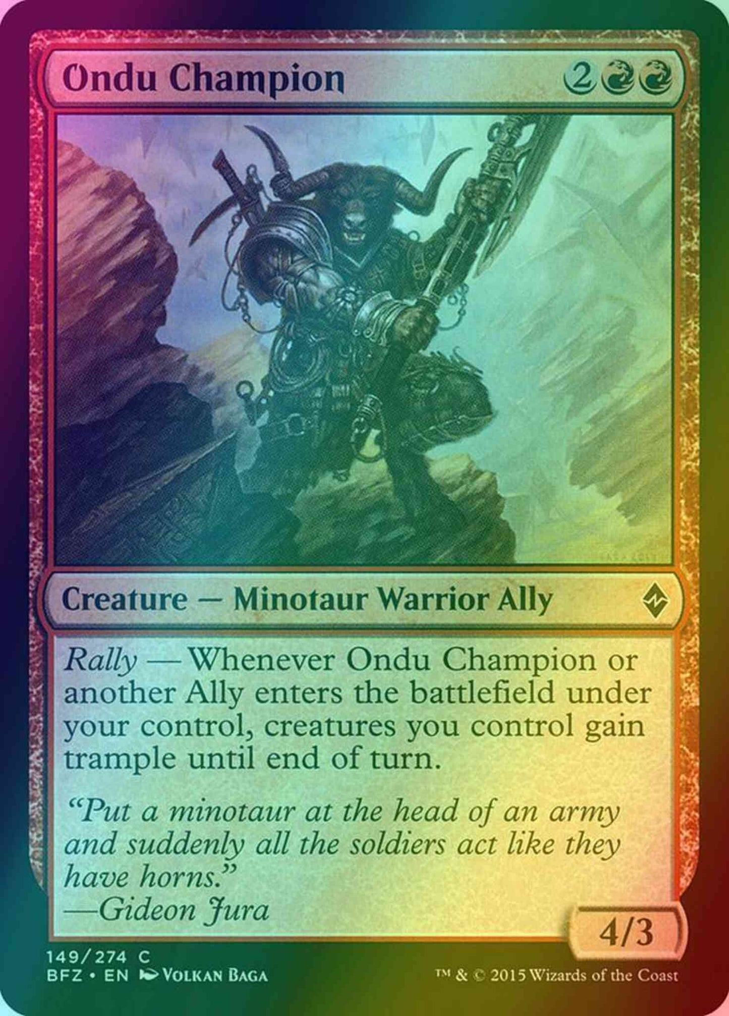 Ondu Champion [149] [Battle for Zendikar] [Foil]