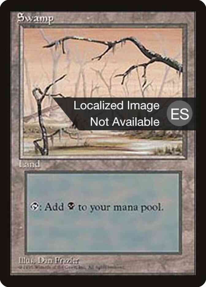Swamp - Japanese [Bottom Branch Vertical] [371] [Fourth Edition Black Border: Japanese] [Non-Foil]